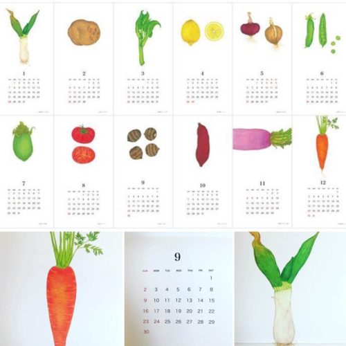 お野菜カレンダーはただのカレンダーではない 駒込駅近くの自然食を楽しむレストラン ナーリッシュ